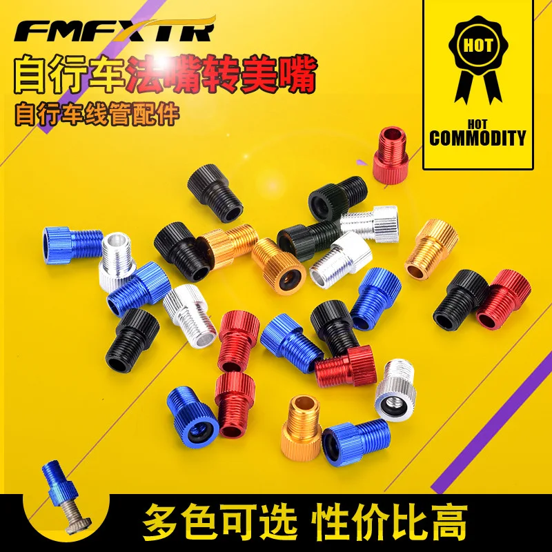 5 pcs/lot Bicycle Aluminum Alloy Valve Cap Mountain Bike Adapter Vacuum Pump Core | Спорт и развлечения