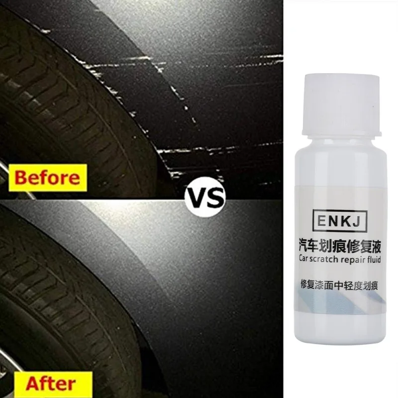 Средство для полировки автомобильной краски Balight восковое средство удаления