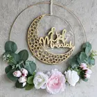 ИД Мубарак, деревянные Венки сделай сам с металлическим кольцом для Рамадана, карема, ислам, настенные украшения для дома, мусульманские украшения вечерние