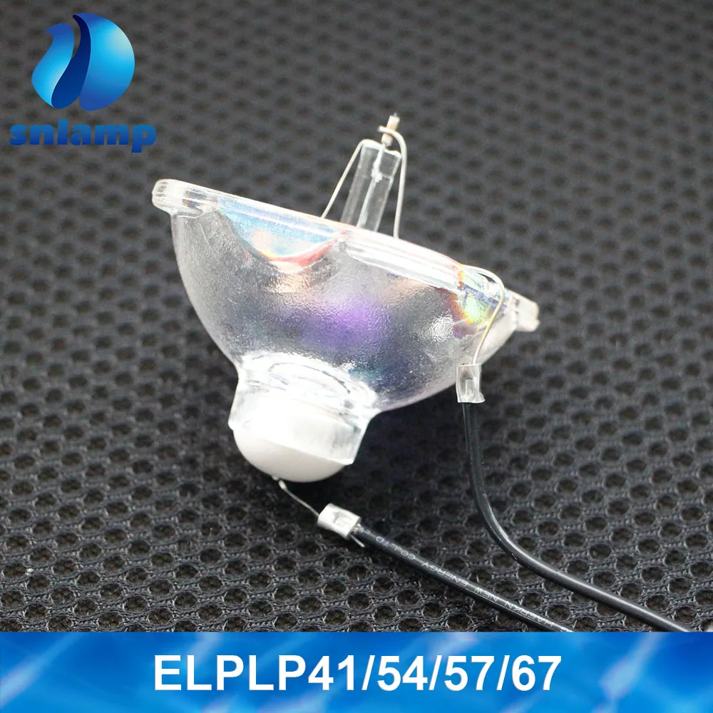 Конкурентная прожекторная лампа ELPLP41 ELPLP54 ELPLP57 ELPLP67 для Epson EB-C05S/W6/460/C250S/C340X EMP-260/77C/S5/S52/S6/X6/X5/X52