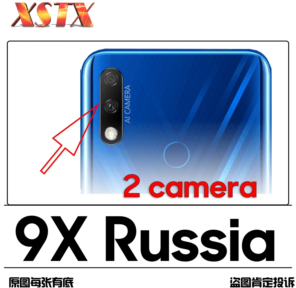 

Back Battery Cover Back Panel Rear Door Housing Case for Honor 9X &9X pro
