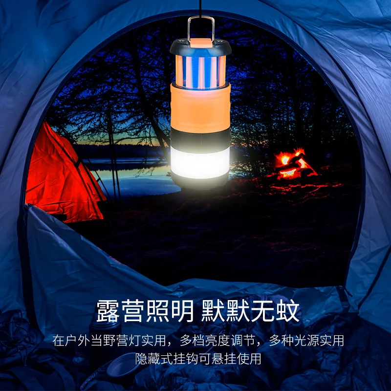 

New style LED violet light mosquito killer camping lamp built-in battery USB charging mosquito trap lamp germicidal lamp