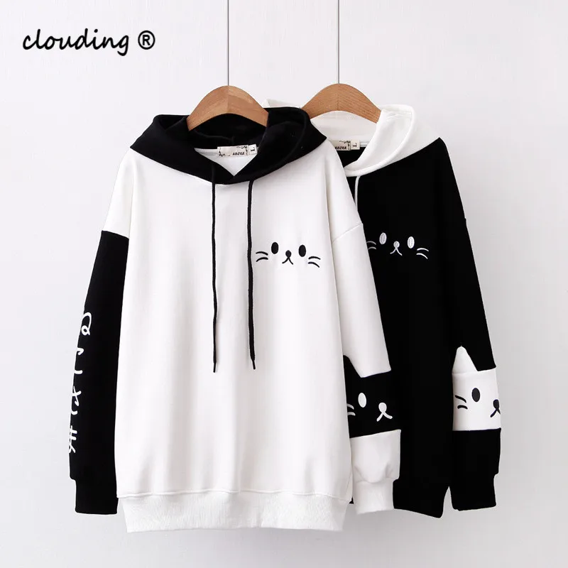 

Women Cotton Hooded Sweatshirts Cat Embroidery Fall Winter Long Sleeve Hit Color Pullover Femme Cute Harajuku Hoodies