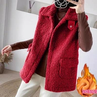 2021 winter imitation lamb wool and plush thickened womens vest korean version versatile girls vest for casual warmth red
