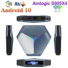 Приставка Смарт-ТВ A95X F4, Amlogic S905X4, Android 10, 8K, RGB светильник ка, 4 + 32 ГБ