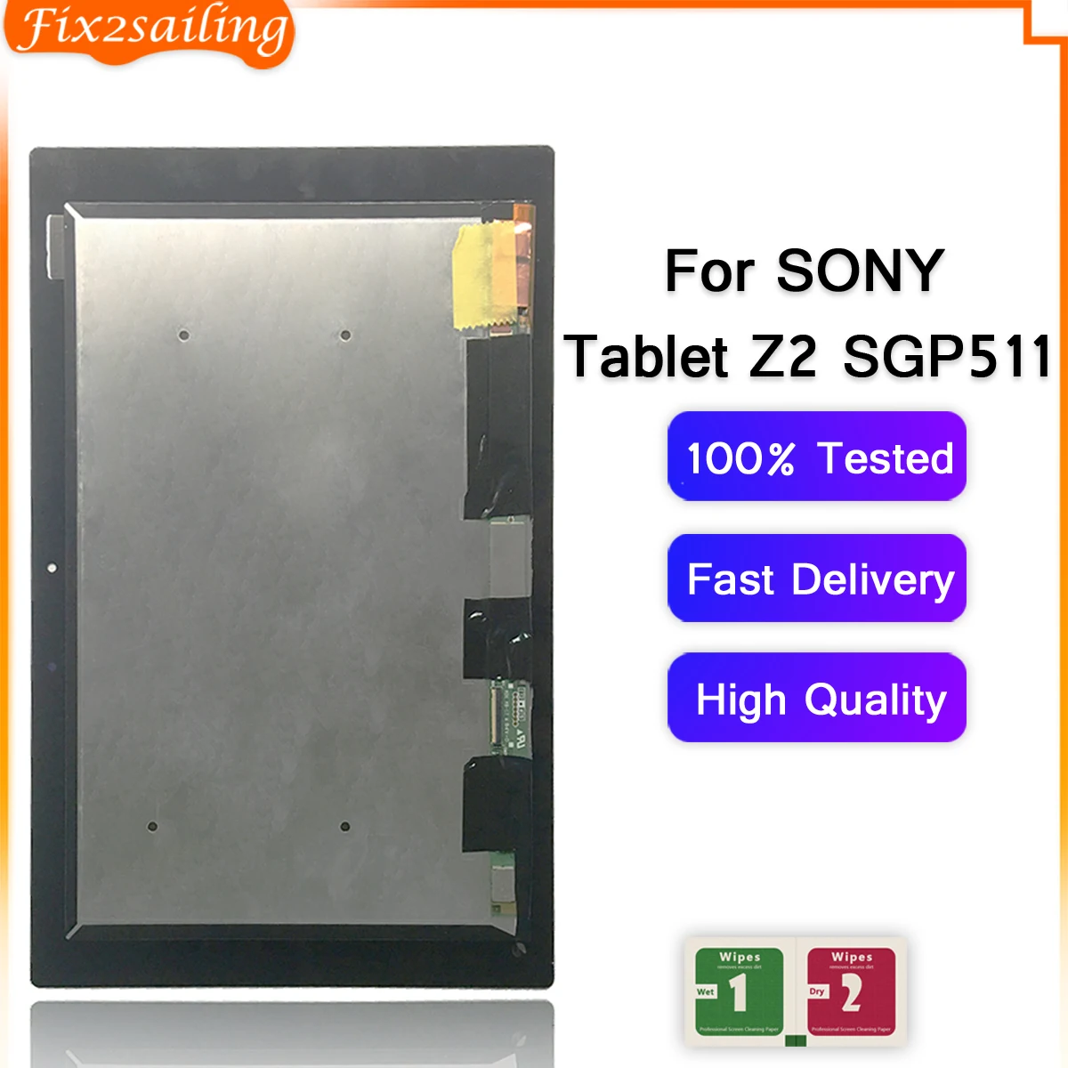 ЖК дисплей для Sony Xperia Tablet Z2 SGP511 SGP512 SGP521 SGP541 сенсорный экран с цифровым