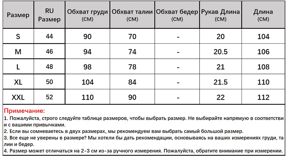Capucines винтажное Квадратный воротник Платье женское Повседневная С коротким рукавом горошек Печать платье летнее элегантный Вечеринка A-Line Платья женские