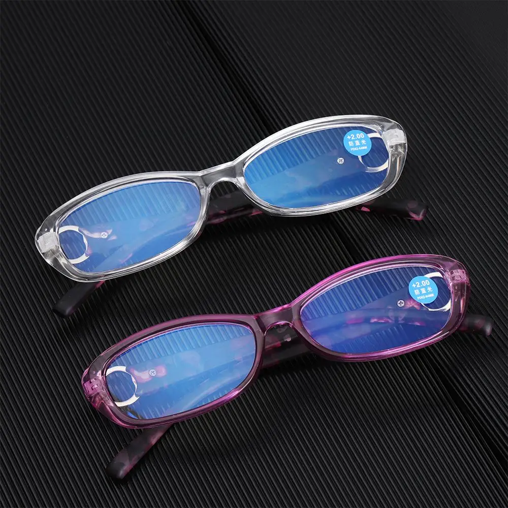 

Radiation Protection Vintage Classic Computer Goggles Anti-blue Light Eyeglasses Presbyopia Eyewear Reading Glasses