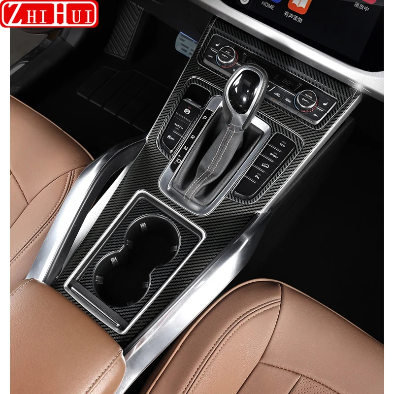 

Car Styling Central Control Gear Shift Panel Cover Stainless Steel Interior Moldings For Geely Atlas 2018-2022 Accessories