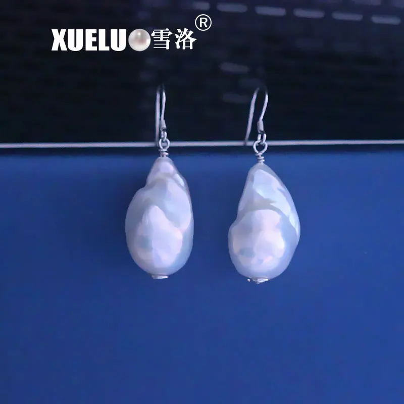 Модные большие серьги XUELUO в стиле барокко неправильной формы с белым