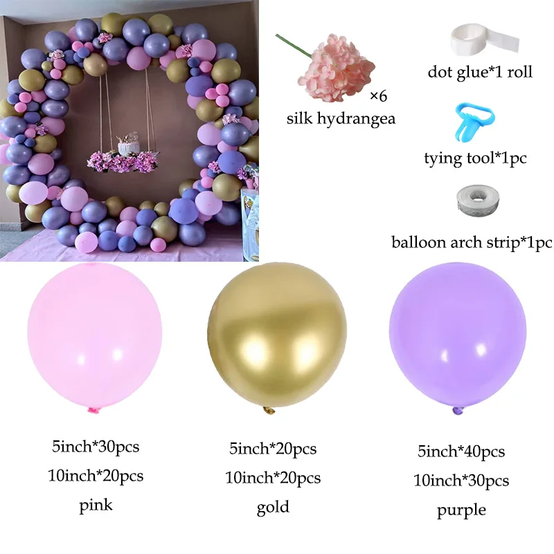 Пурпурные розовые воздушные шары свадебный воздушный шар Фотофон с цветами