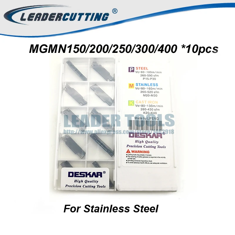 MGMN 150 G/200 G/250 M/ MGMN300 M LDA * 10 шт. DESKAR канавок твердосплавная вставка для MGEHR/MGIVR из
