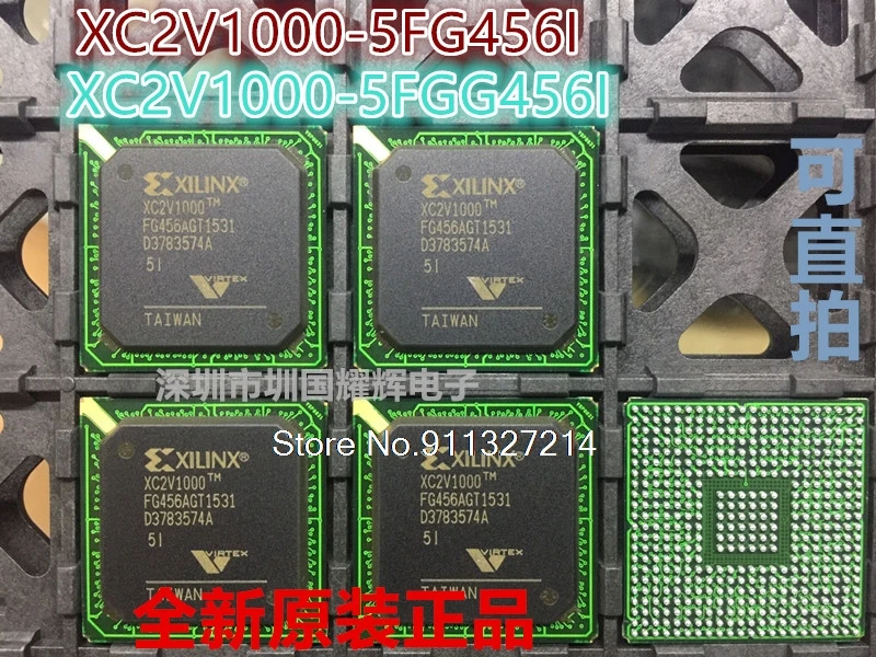 

XC2V1000-5FG456I XC2V1000-5FGG456I