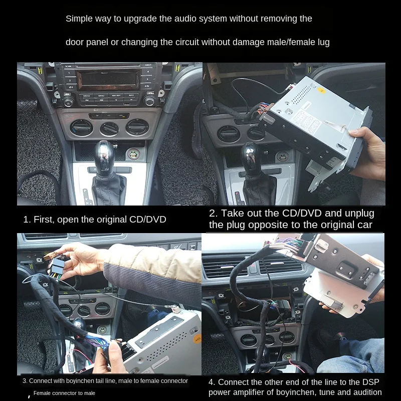 Автомобильный усилитель 4-канальный четырехканальный Аудиопроцессор