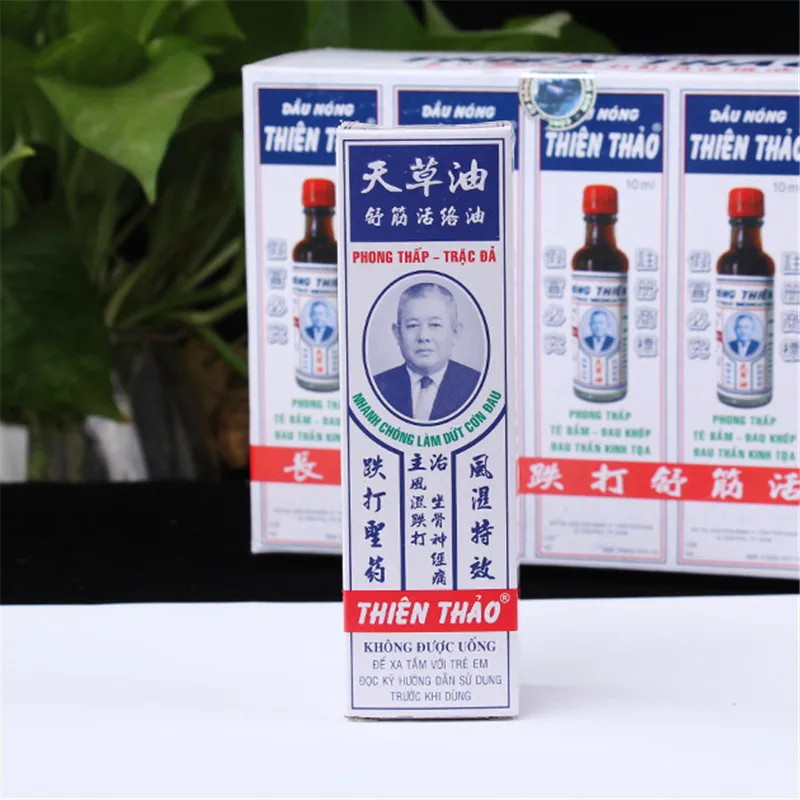 

4pcsAuthentic Vietnamese Nagayama Brand Amakusa Oil Pain Relief Massage Back Pain Knee Pain Neck Pain Spur Sciatica