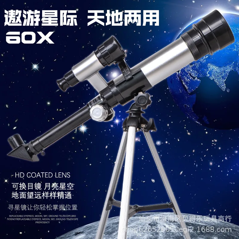 

Professional Telescope Astronomic Night Vision Sky Watcher Telescope Astronomic Explore Scientific Binoculares Telescope BG50TE