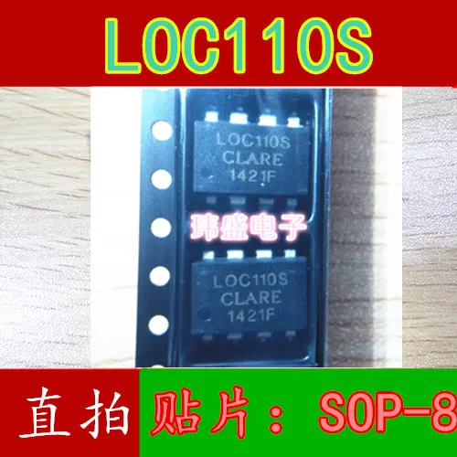 

Бесплатная доставка 10 шт./лот LOC110S SOP8
