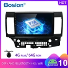 Автомагнитола Bosion PX6, 4 + 64 ГБ, Android 10, для Mitsubishi Lancer 2007-2013, мультимедийный видеоплеер, навигация GPS, 2 din, без автомобильного dvd