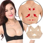 Прямая поставка, Женский Корректор осанки для груди, поддерживающий пояс, шейпер для тела, корсет, плечевой бандаж для груди