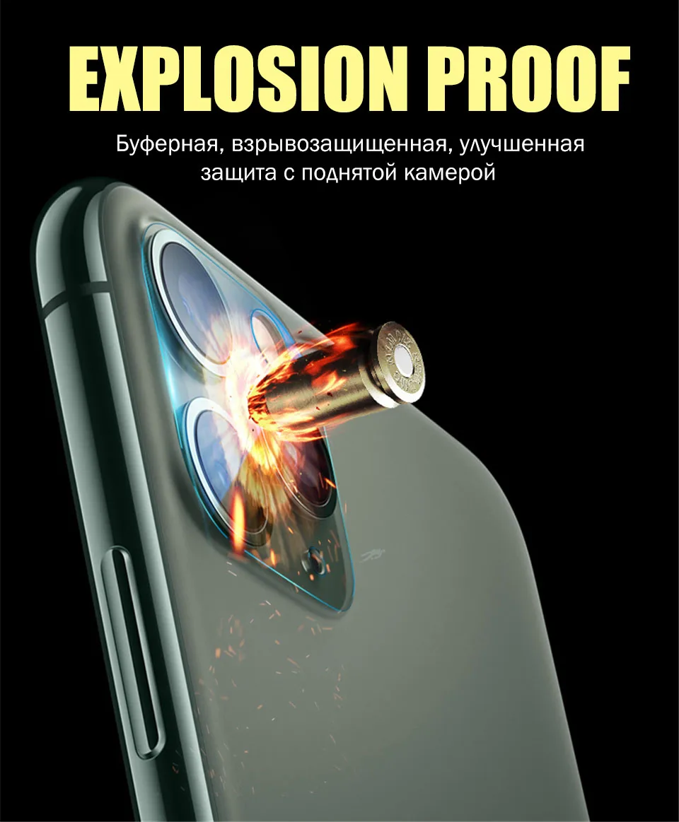 2-в-1 99D закаленное Стекло для iPhone 11 Pro Max Экран среднего класса против царапин для iPhone XR 7 8 6 6s X XS Plus задняя Камера объектив Стекло пленка