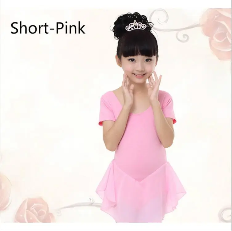 Танцевальная одежда для маленьких девочек детское балетное платье детские