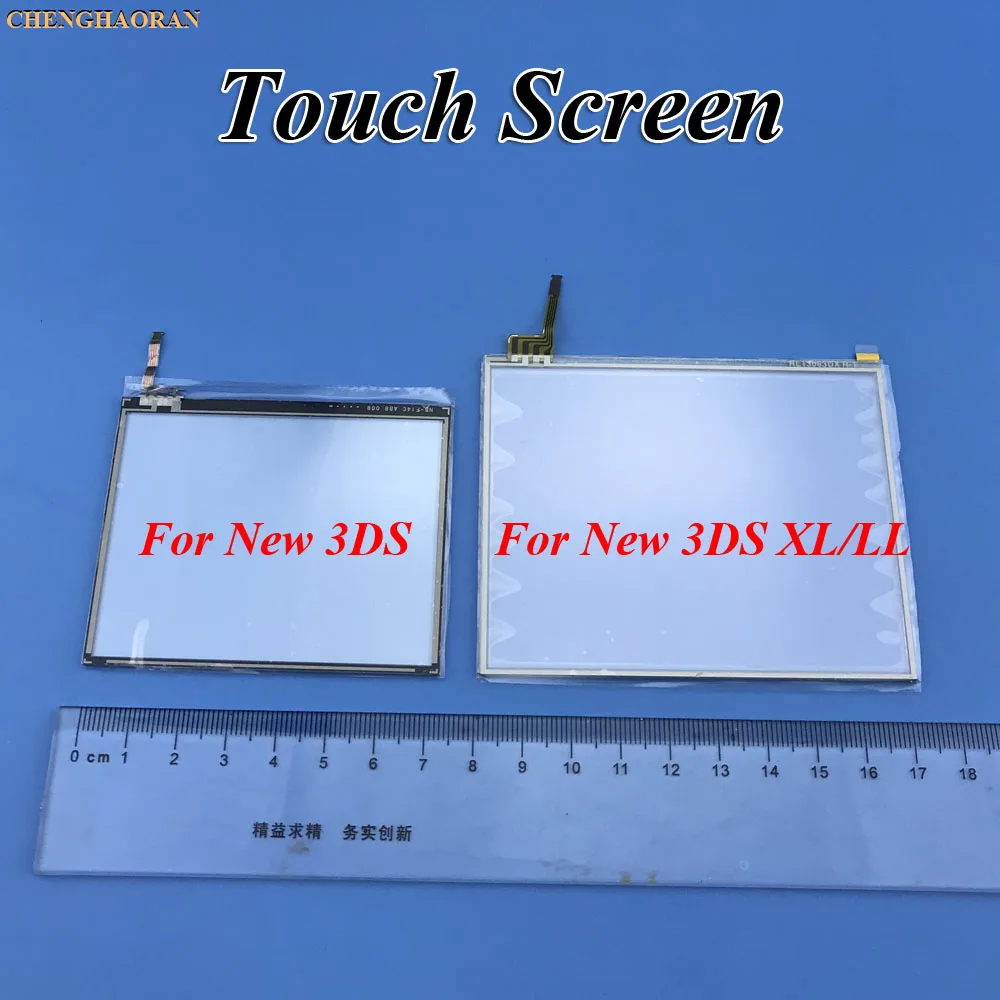 ChengHaoRan 1x для нового 3DS / XL LL Touch Экран планшета дно Стекло Замена Ремонт Запчасти