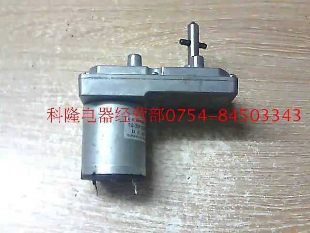 Б/у TSUKASA TG 30P CH 39.6 CN105 24V высокий крутящий момент DC мотор редуктор|Аксессуары для