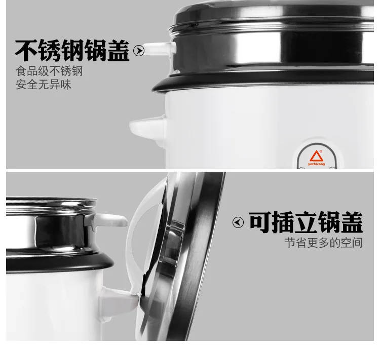 8L10L45L большая рисоварка для 6-70 человек отель Коммерческая большая емкость электрическая Пароварка электро ланч бокс дропшиппинг