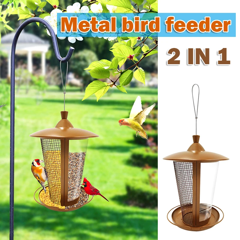 

Кормушка для птиц 2 в 1, кормушка для диких птиц, для наружного использования, металлическая, для подвешивания, для сада, двора