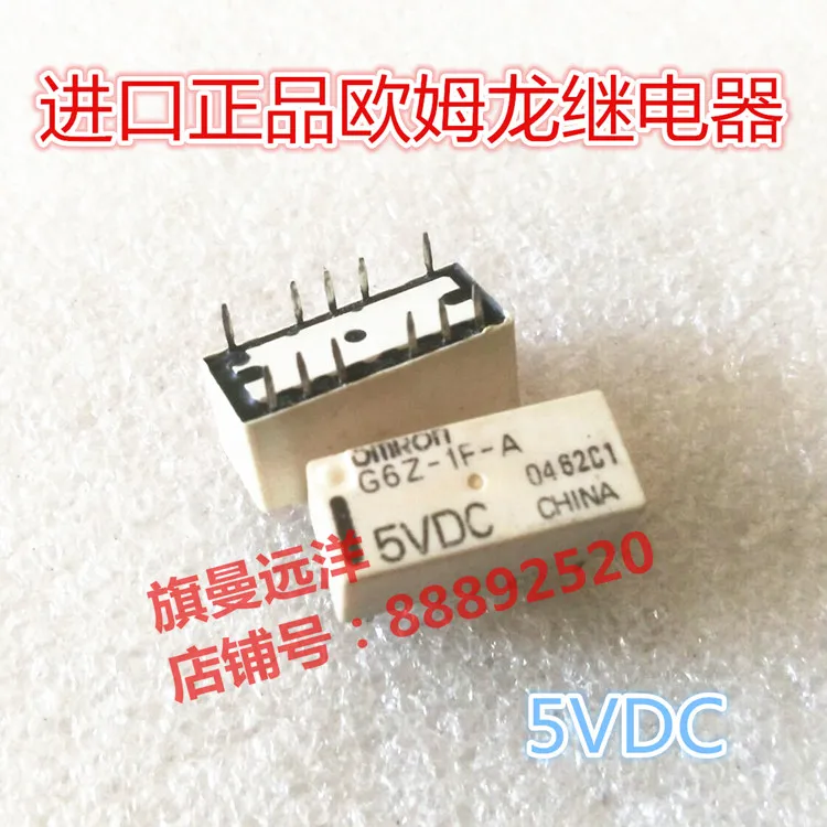 

G6Z-1F-A 5VDC 5V G6Z-1F-A DC5V
