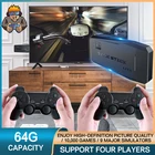 ps5 игровая приставка приставка нинтендо свитИгровая консоль 64 Гб со встроенными 10000 играми, портативная игровая Ретро консоль, беспроводной контроллер, Игровая приставка для PS1GBA, подарок на Рождество для детей