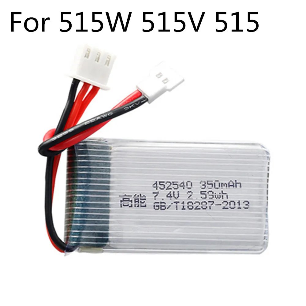 2s 7 4 v 350mAh 25C Lipo аккумулятор для MJX X401H X402 JXD 515 515W 515V RC Quadrocopter перезаряжаемая батарея