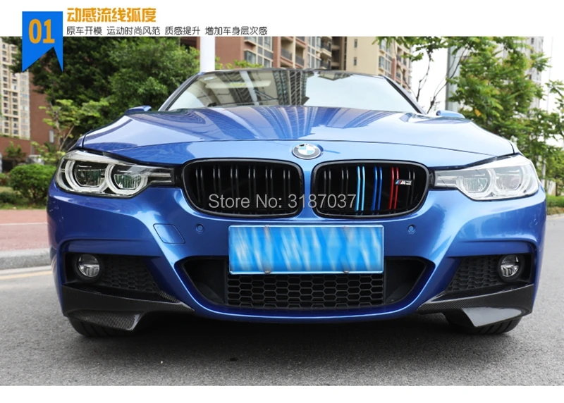 Пара сплиттер переднего бампера для BMW E90/E91 3 серии 4 Dr Sedan с M-Tech Bumper 2009-2011 |