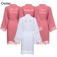 owiter 2019 dusty pink bride bridesmaid bride cotton kimono robes with lace trim women wedding bridal robe party gift bathrobe