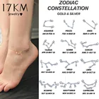 Модные браслеты на ногу 12 зодиаков созвездий для женщин винтажные браслеты золотого и серебряного цвета с кристаллами 2020 браслет на ногу богемные ювелирные изделия