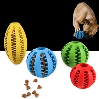 pet dog toys rubber chew ball bite toothbrush feeding jump toy interactive elasticity ball dog tooth cleaning treat ball