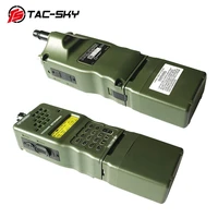 tac sky military walkie talkie harris dummy case anprc 152 152a virtual box is suitable for outdoor hhunting sports