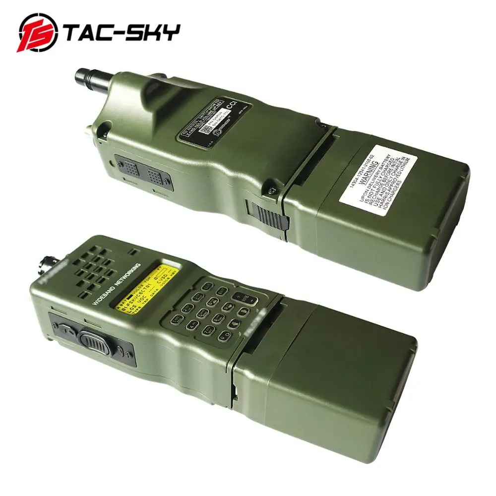TAC SKY Военная униформа для переносного приемо передатчика Харрис манекен чехол