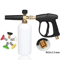 high pressure gun car washer m22 x 1 5 mm snow foam gun with 14 quick release nozzles for car wash water gun cleaning tools