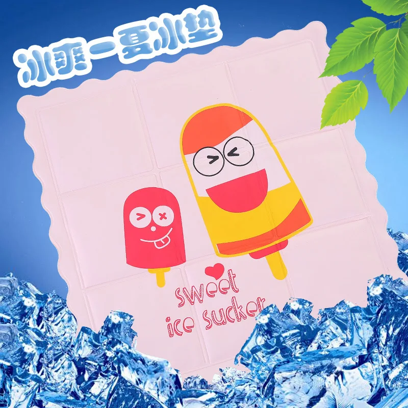 Летняя крутая подушка для автомобильного сиденья SLSHLYJ мультяшная Милая льда