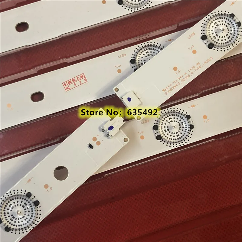 Фото Лента светодиодной подсветки SVG600A13_REV06_R-TYPE SVG600A13_REV06_L-TYPE для XT-60CP800 LCD-60NX100 KDL-60R510A S600FHB-1 №2