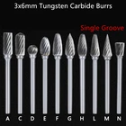 Jrealmer 5 шт. 3x6 мм карбидная фреза из вольфрамовой стали с одним желобом сверло вращающийся инструмент сверло двойной Алмазный ротационный