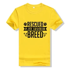 Футболка с надписью repussed Is My favorite Breed футболка Dog Mama забавная Dont Shop