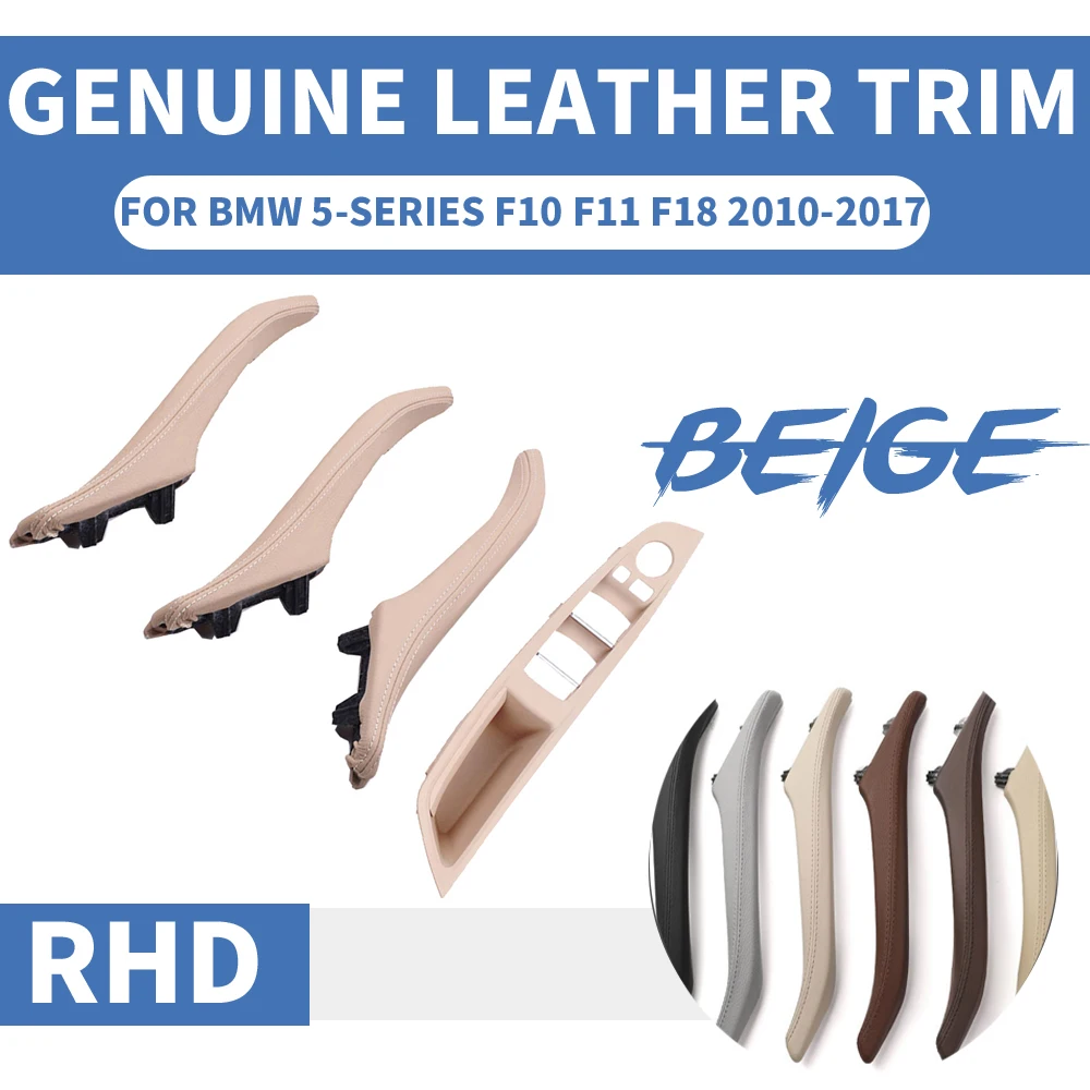 

4/7 шт., правый руль из натуральной кожи для BMW 5 серии F10 F11