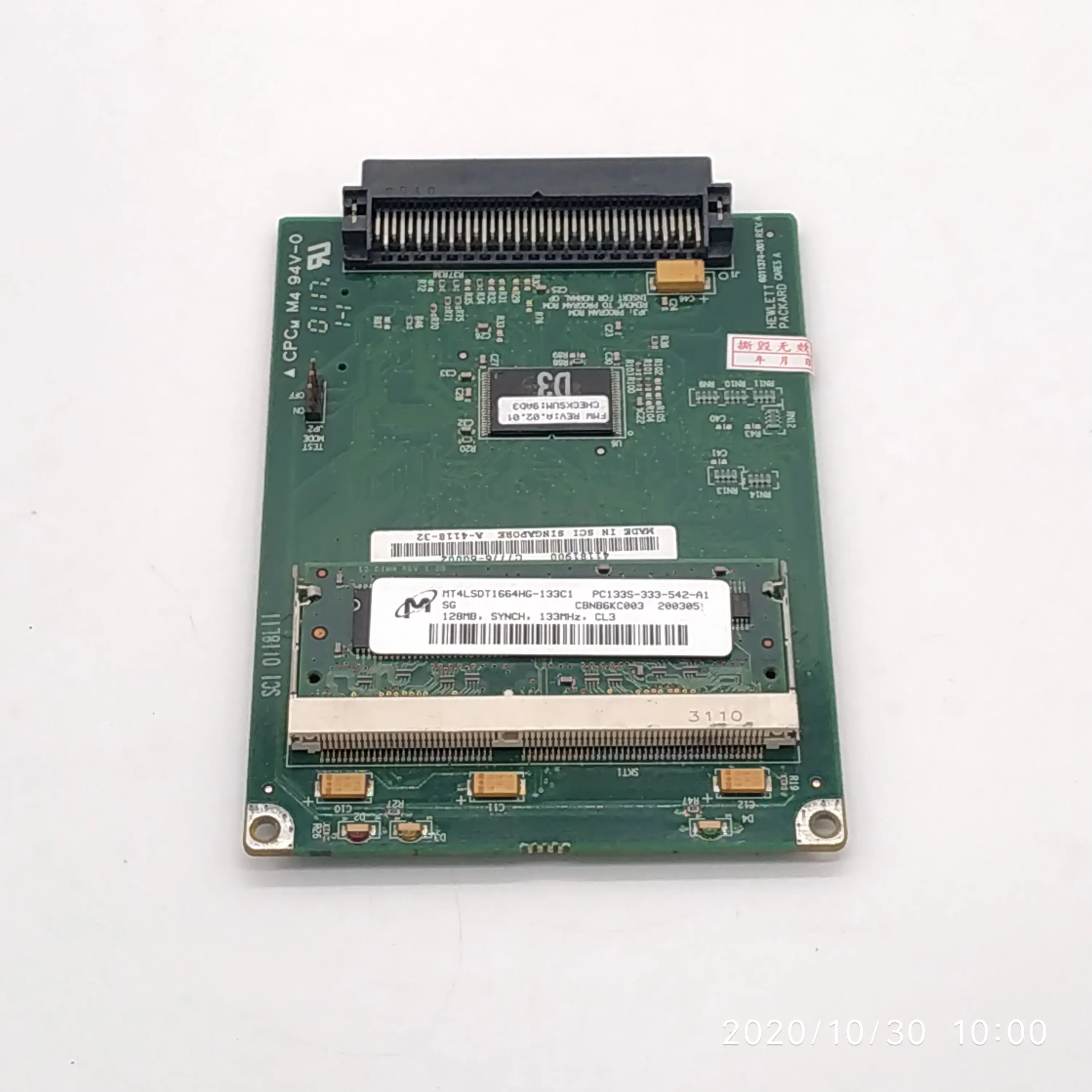C7776-60151 C7776-60002 C7772A для HP Designjet 500 500plus GL2 карта форматирования + 128 М исправление 05:09