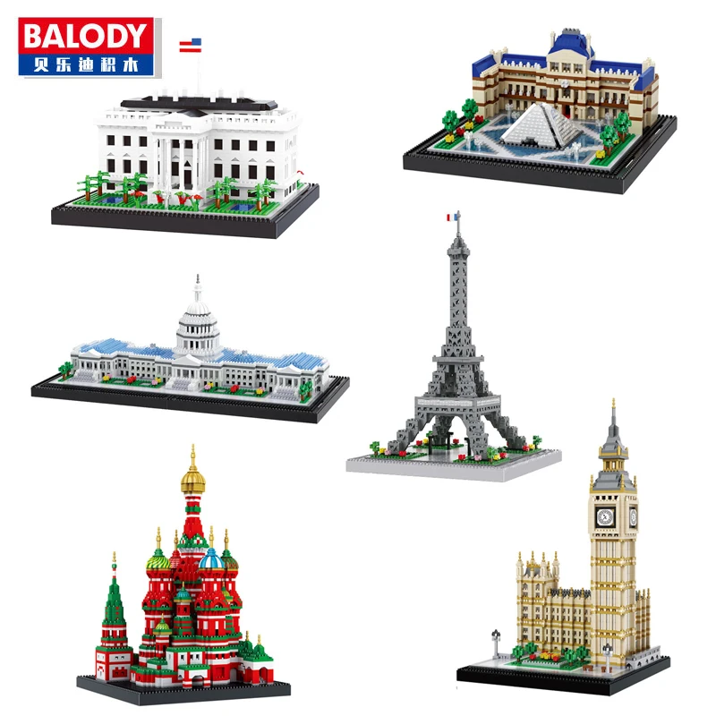 Balody архитектурный съезд здание Эйфелевой башни Белый дом Биг Бен Лувр музей