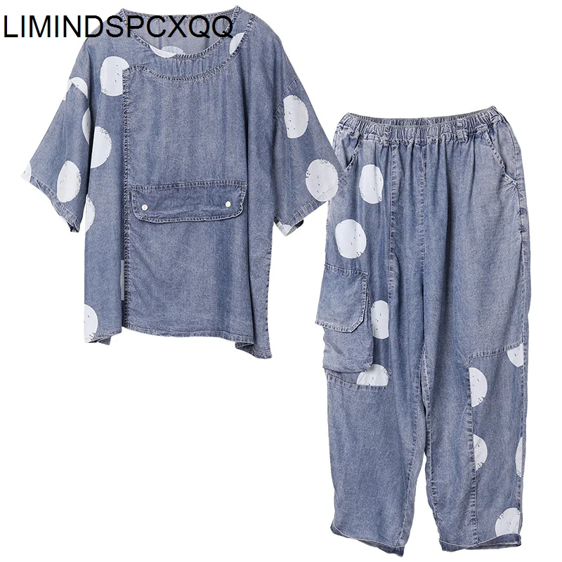 

LIMINDSPCXQQ Korean women's design Retro polka dot two piece knitted jeans, short sleeve top and rag pants, large, summer 2021