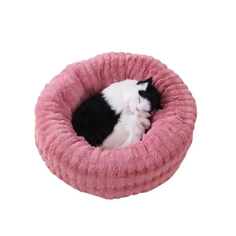 Супер мягкая кровать для собаки моющаяся длинная плюшевая кровать для собаки глубокий сон собачий дом круглая теплая флисовая подушка для шезлонга - Цвет: Pink
