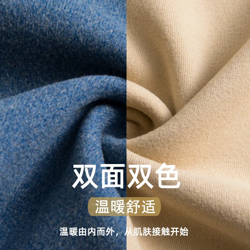 Теплый жилет для мужчин сохраняющее тепло нижнее белье зимний термо-формирующий