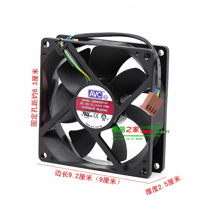 

New Original AVC DS09225R12H 9cm 4-pin PWM Speed Control Chassis fan CPU Fan 9025 0.41A 12V 92x92x25mm cooling fan cooler